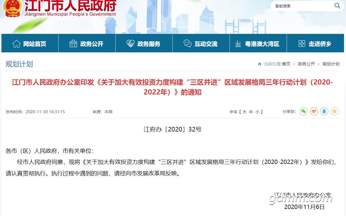 QQ��ͼ20201206224930.jpg