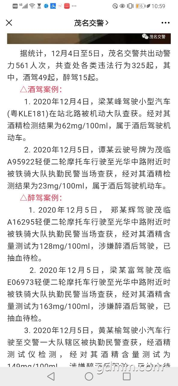 front2_0_Frs-KIO9ETK45n0ddqB9HaZaKepy.1607266868.jpg