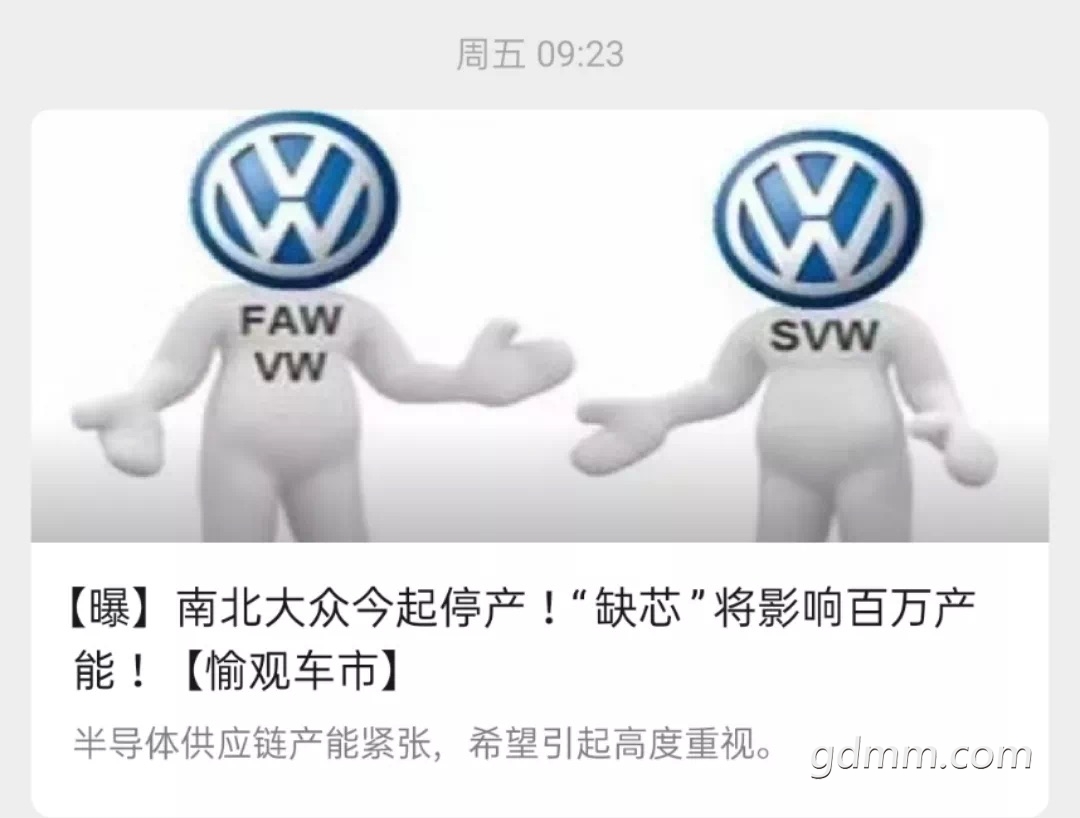 front1_0_FvWSUjBYUYOzsypzV1xYPFvOYVRp.1607312826.jpg