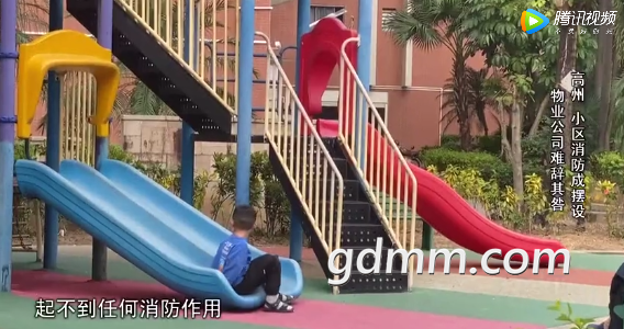 δ����1607395293.png