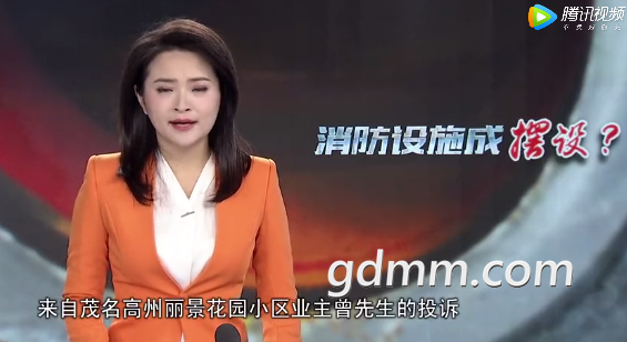 δ����1607395264.png