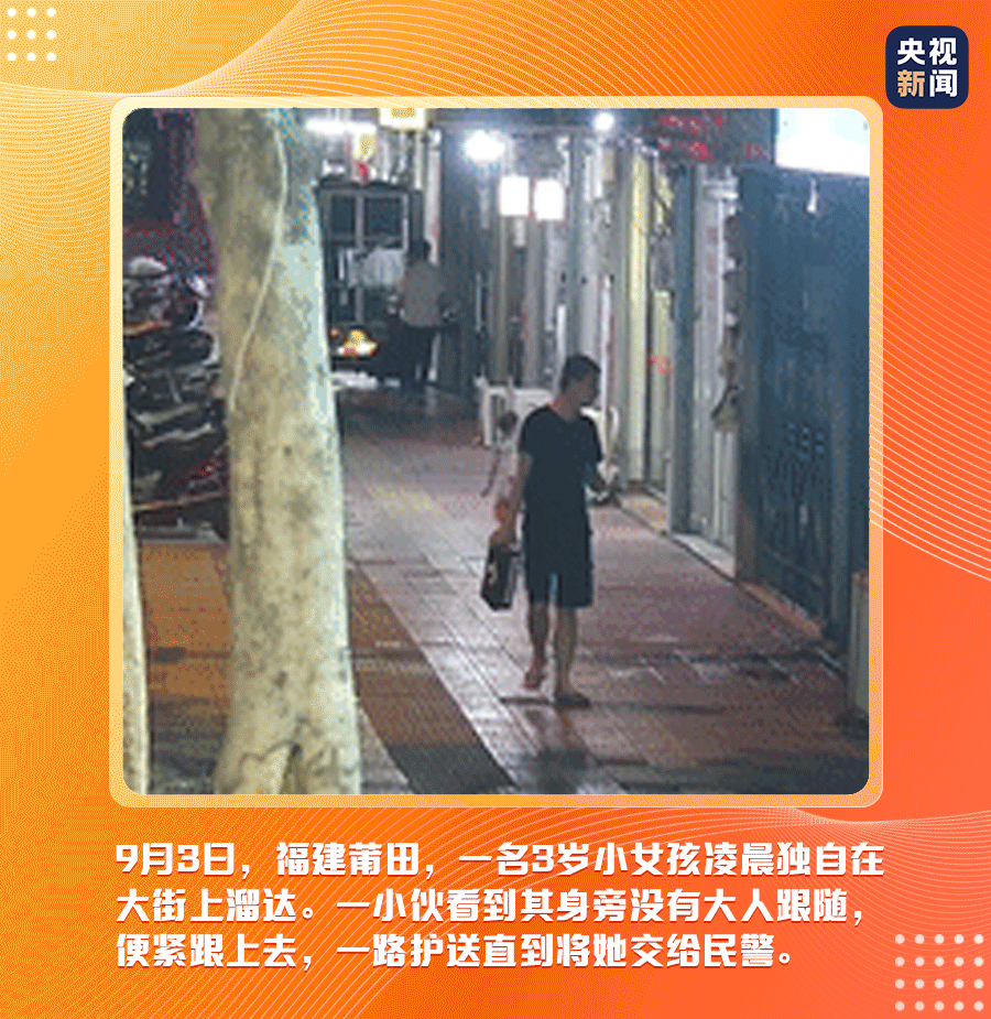 front2_0_lonsSwlV2OSlys5aRqNlSJnTmZ9c.1607396378.gif