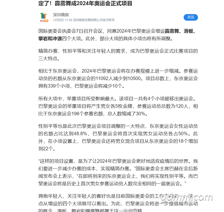δ����1607482054.png