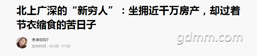 QQ��ͼ20201209155244.png