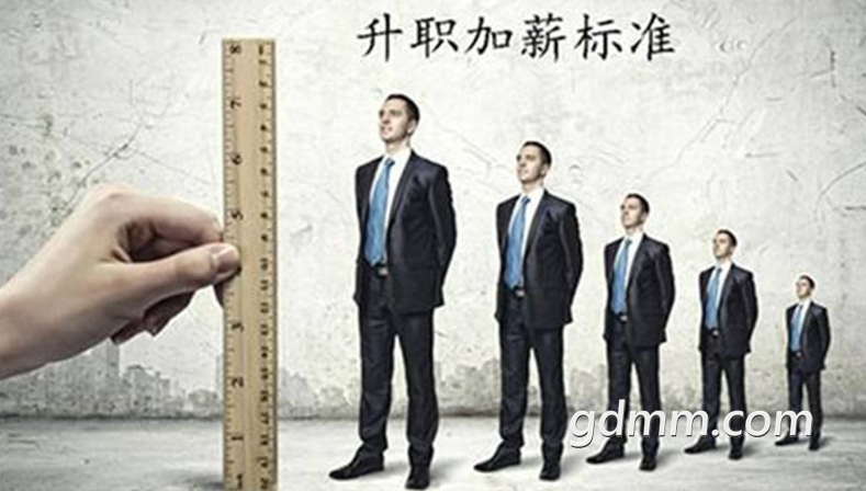 ΢�Ž�ͼ_20201209152822.png