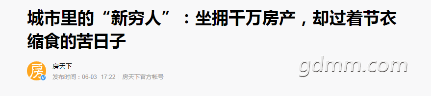 QQ��ͼ20201209155250.png