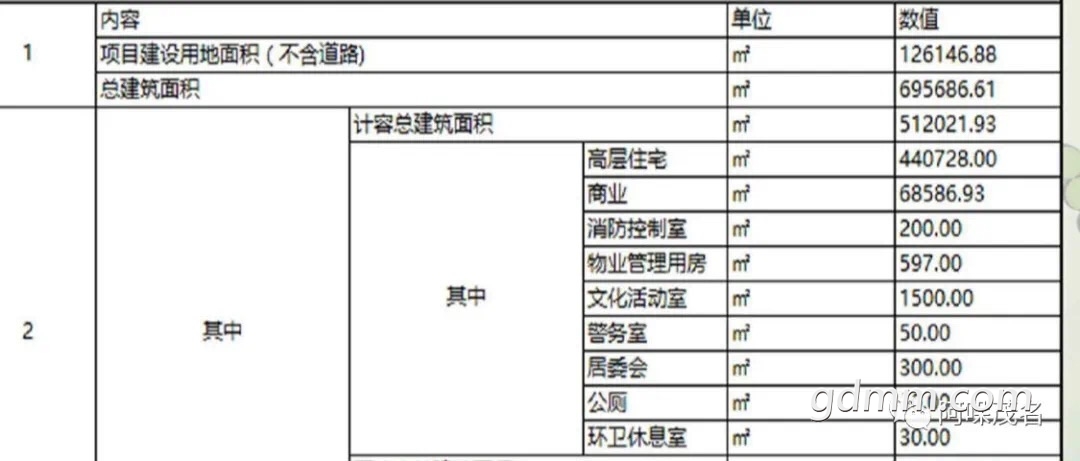 front1_0_FlLCyRNCA3YYohVDx-MXu4xJXuPl.1607513186.jpg