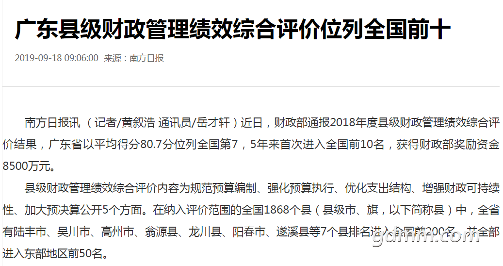 QQ��ͼ20201210004858.png