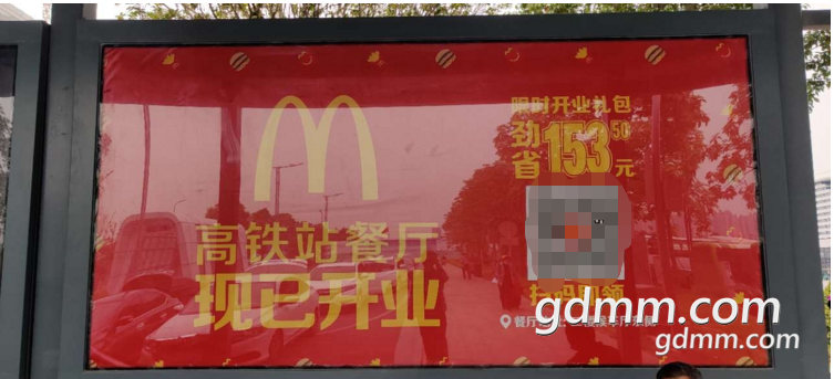 ΢��ͼƬ_20201210132150.png
