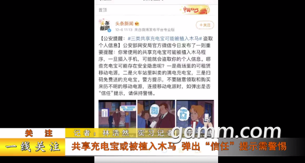 δ����1607584362.png