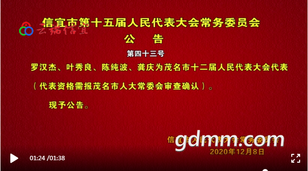20201210_154341_002.jpg