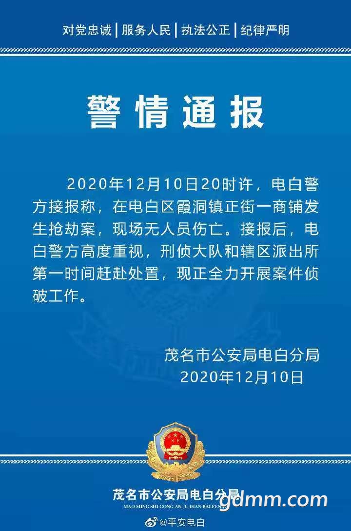 ΢��ͼƬ_20201210225548.jpg