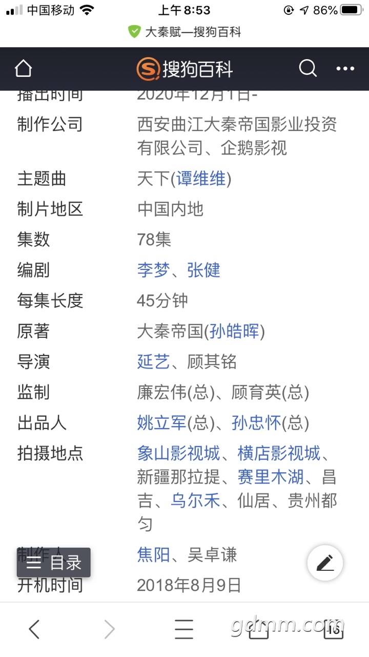 front1_0_FpwCxD47yadXhU4dlYR048YQlThg.1607648308.jpg
