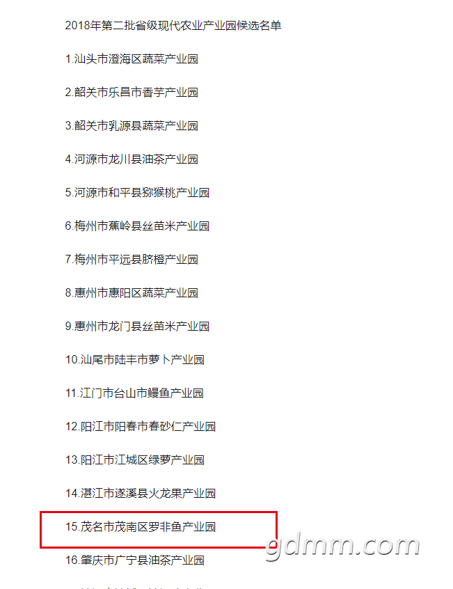 �ڶ���.png
