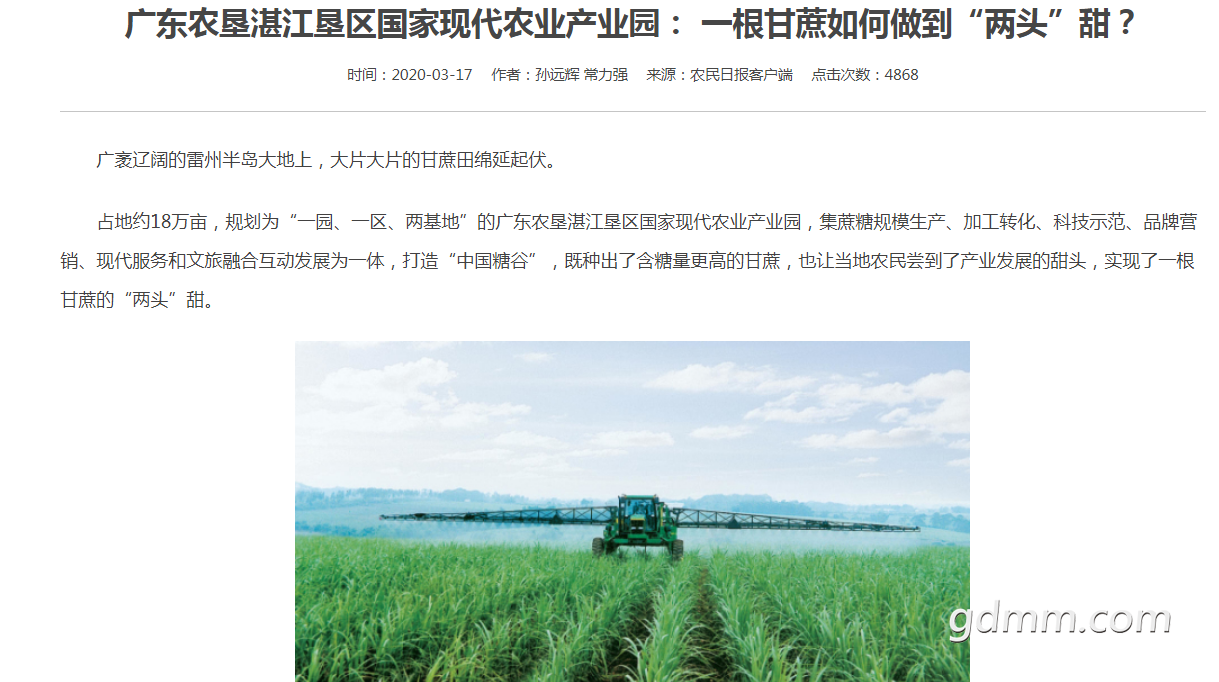 QQ��ͼ20201211133231.png