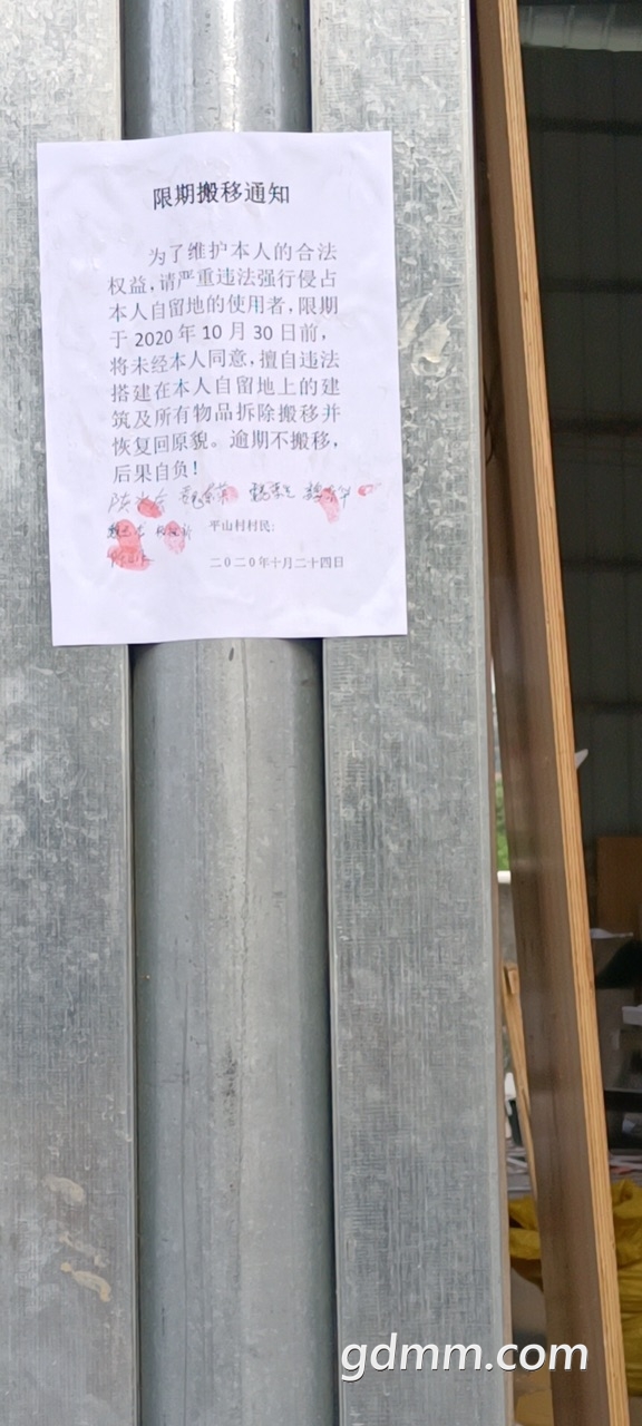 front1_0_FvfxvLPEYRGxLK8h-BJKkW9OlLfv.1607680271.jpg