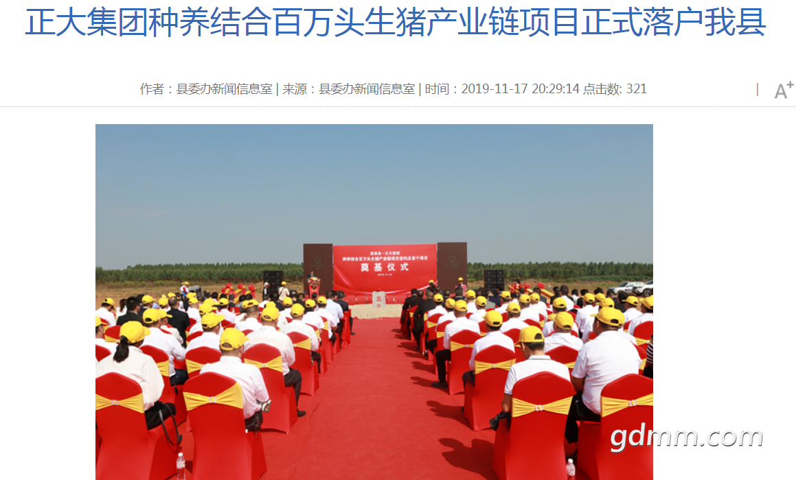 QQ��ͼ20201214010908.png