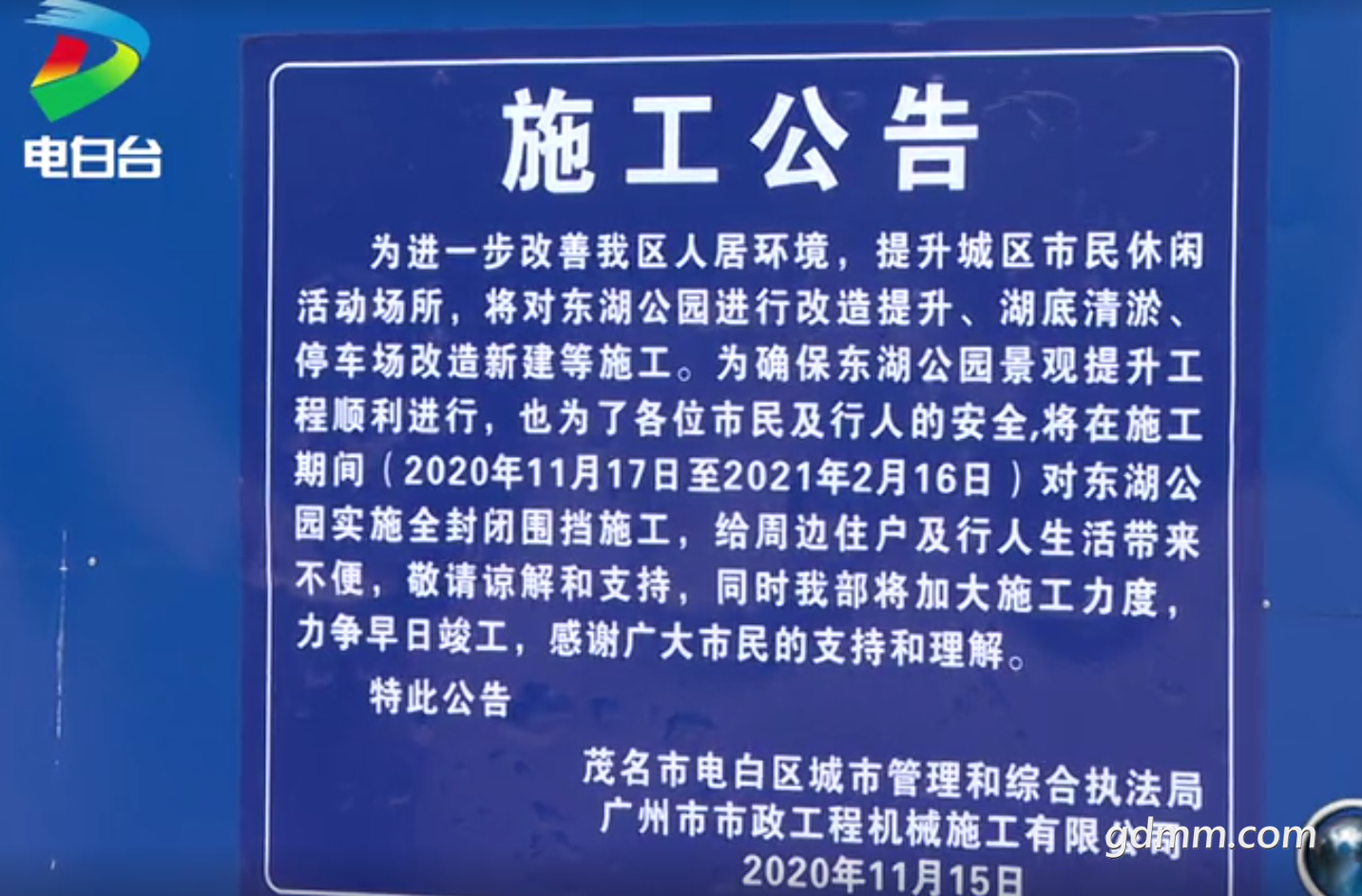 δ����1607914124.png