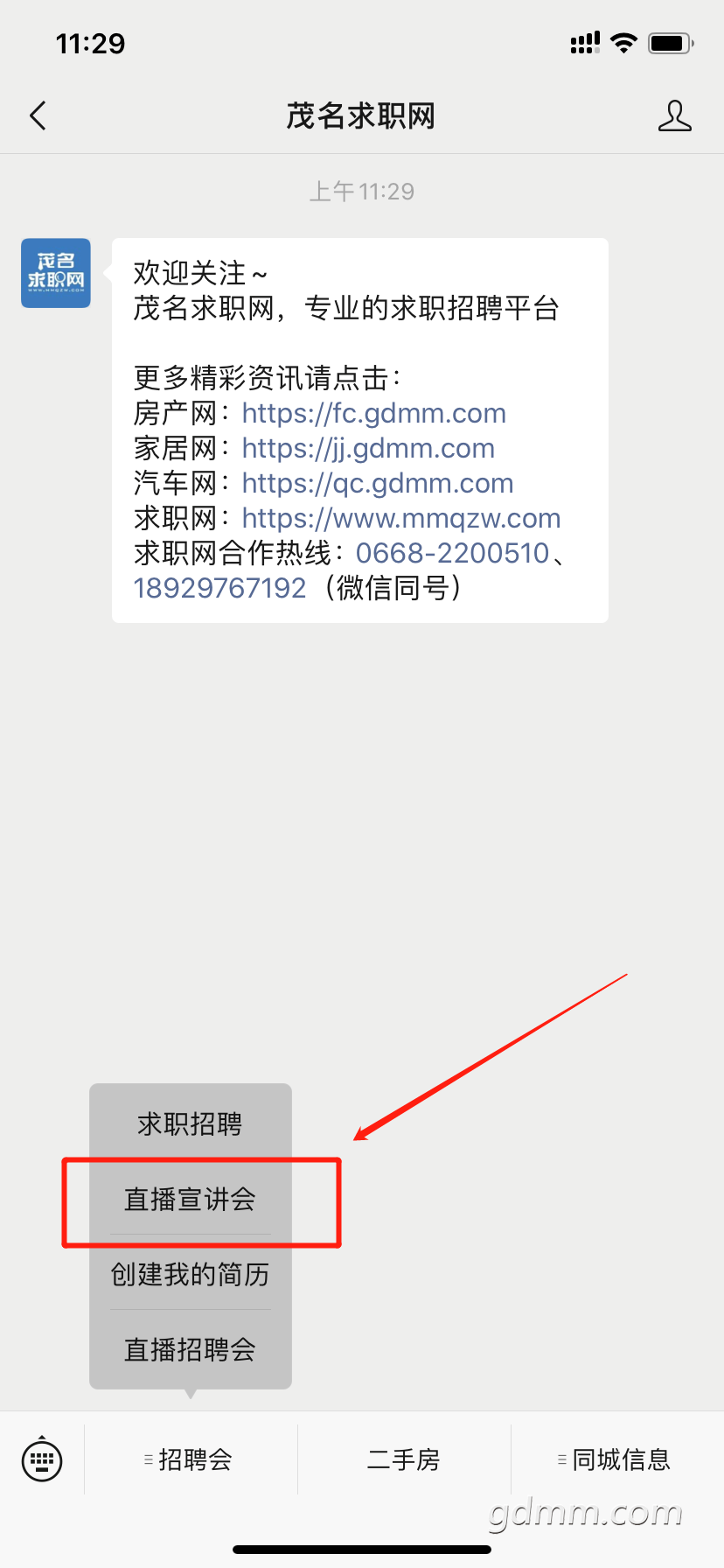 113237u6qcccieu68uceet.png