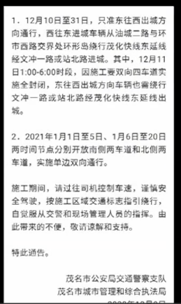 ΢�Ž�ͼ_20201215103818.png