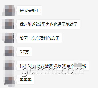 12345.png