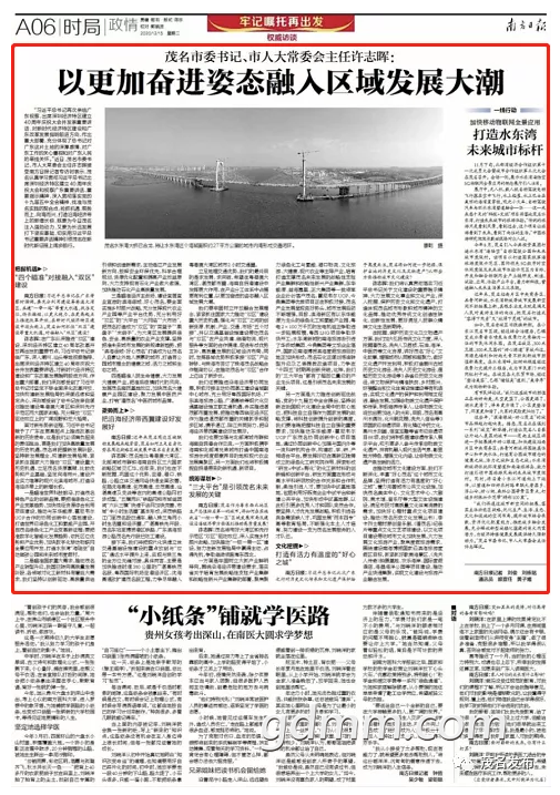 ΢�Ž�ͼ_20201215163150.png