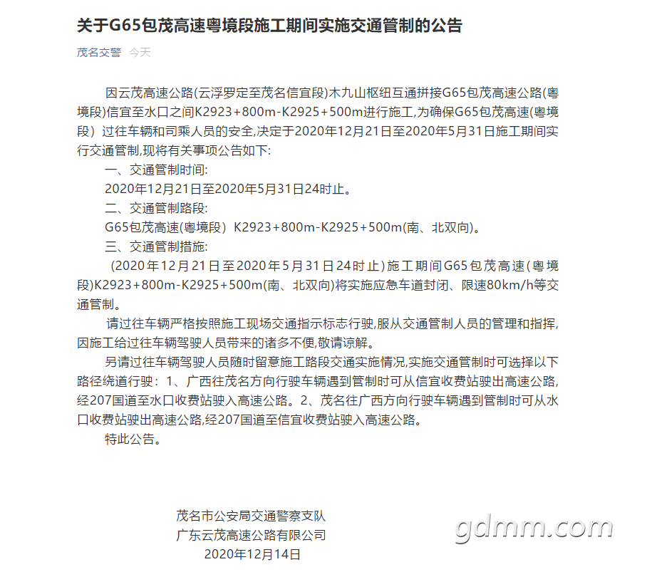 δ����1608025504.png
