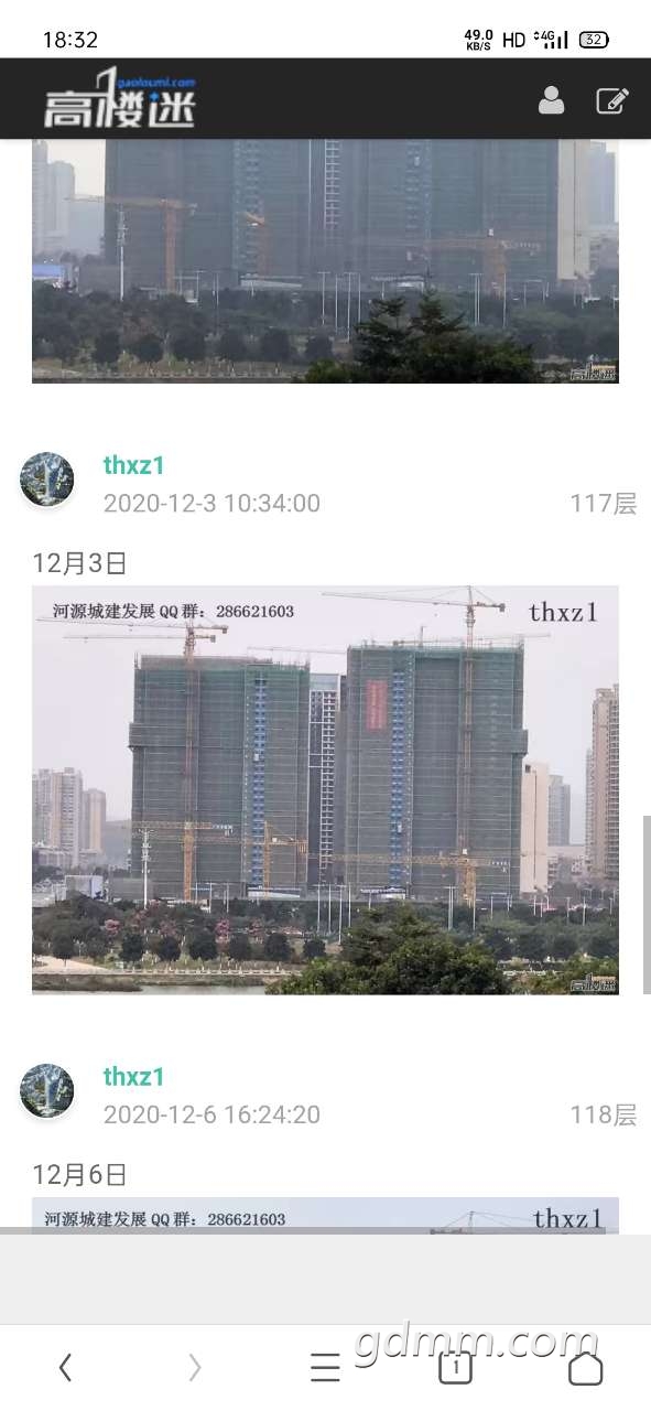 front2_0_FmMIQEj0eiRCMH9vRPs8C_yuo9ys.1608028998.jpg