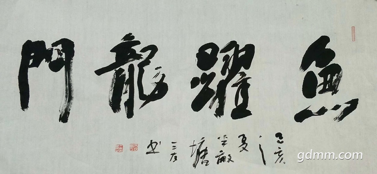 front1_0_Fmzh7ozsOgjpBQkNPYLgM9yQga0K.1608037641.jpg