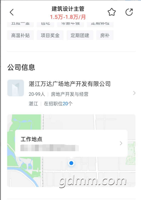 ΢��ͼƬ_20201216124127.png