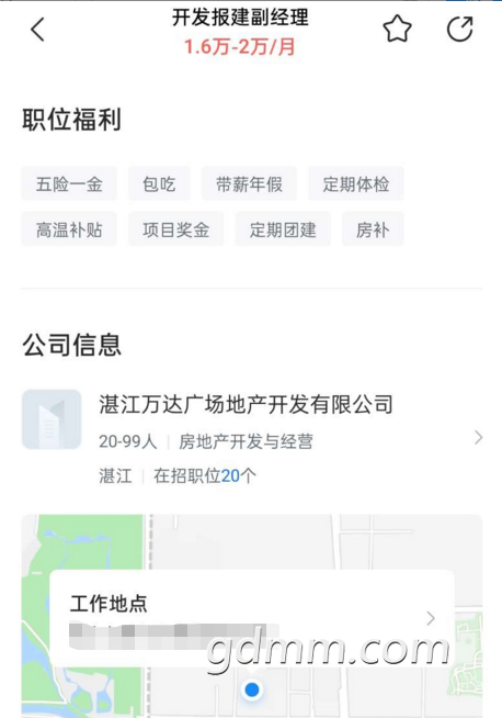 ΢��ͼƬ_20201216124101.png