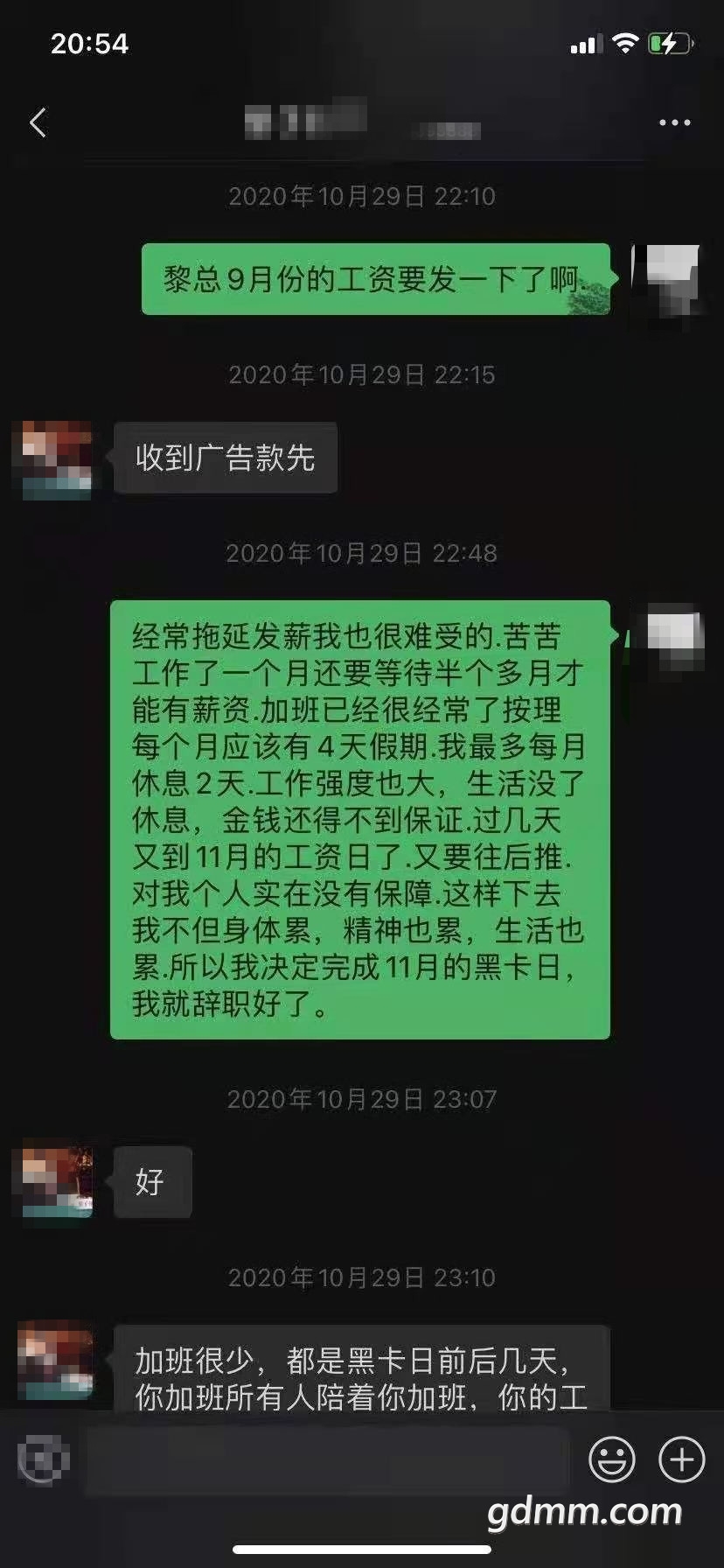 112044ogwo93w33wzg93cc.jpg