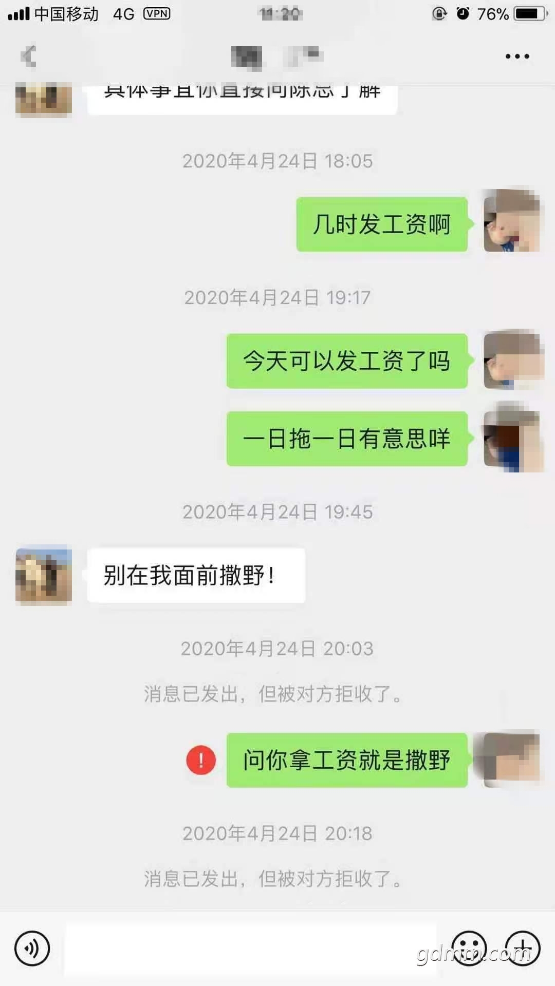 130747oi4mbgmbhyqqnq47.jpg