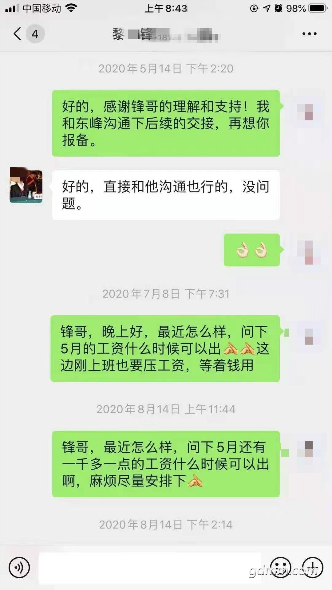 161136d02itj6ty7ut4969.jpg