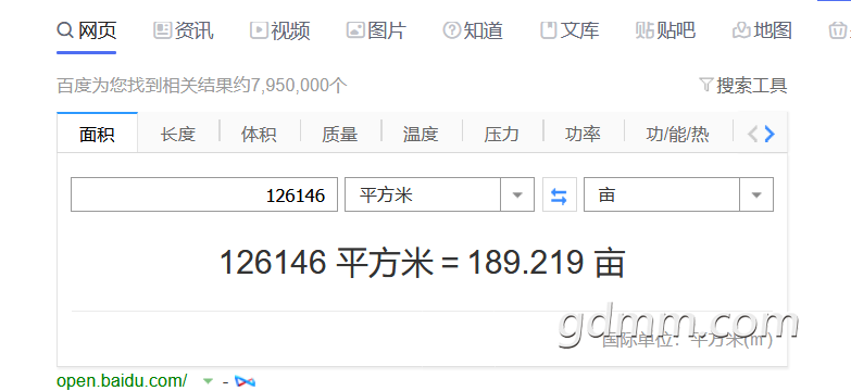 δ����1608112803.png