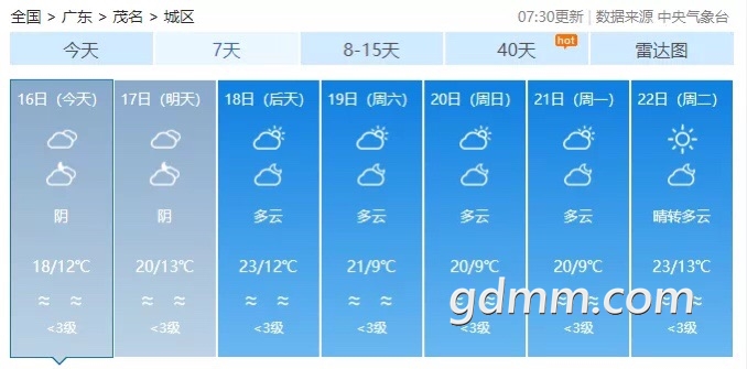 front1_0_FgjXItvJXYXx7LTZd0QAH_GZ7lNn.1608175518.jpg