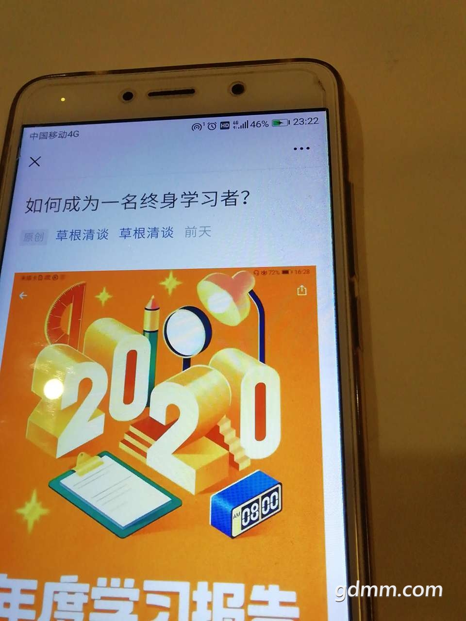 front2_0_FipsZvRqFFvoGIoRTxZ0MIFOafMf.1608176572.jpg