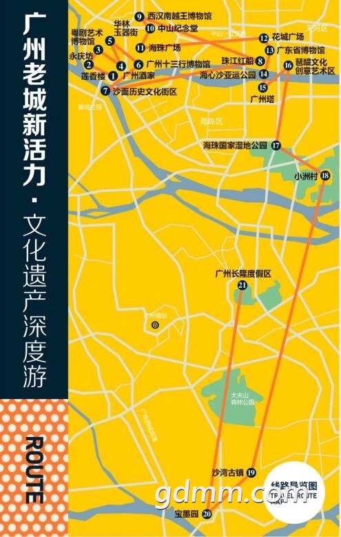 front1_0_FvY5uIEVUW6lcinTnJEfl53YmtC7.1608190207.jpg