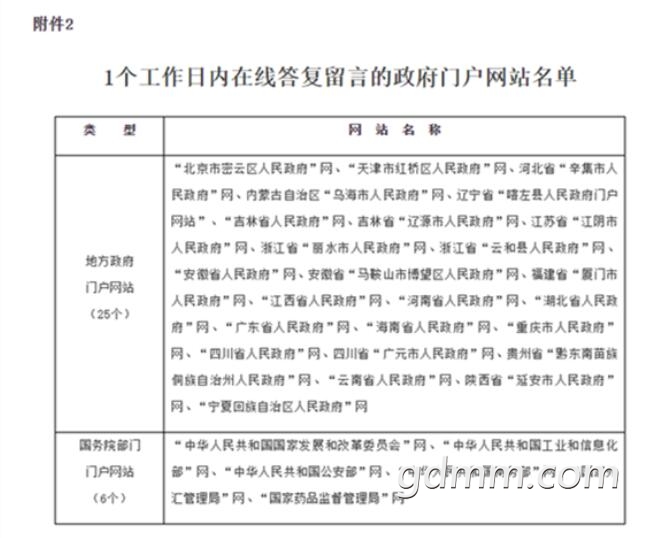 QQ��ͼ20201217173054.jpg