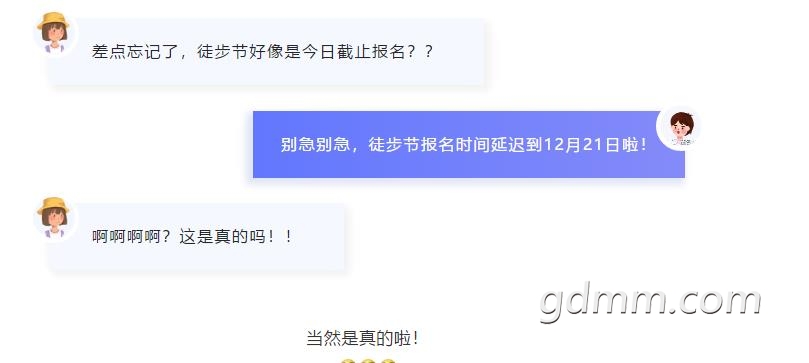 δ����1608255102.jpg