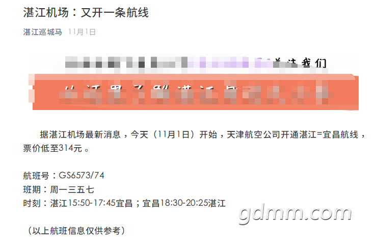 ΢�Ž�ͼ_20201218112318.png