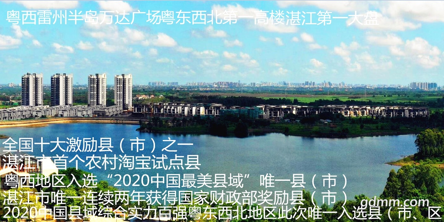 QQ��ͼ20201218210753_����.jpg