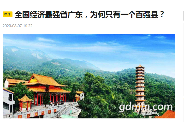 QQ��ͼ20201218233158.png