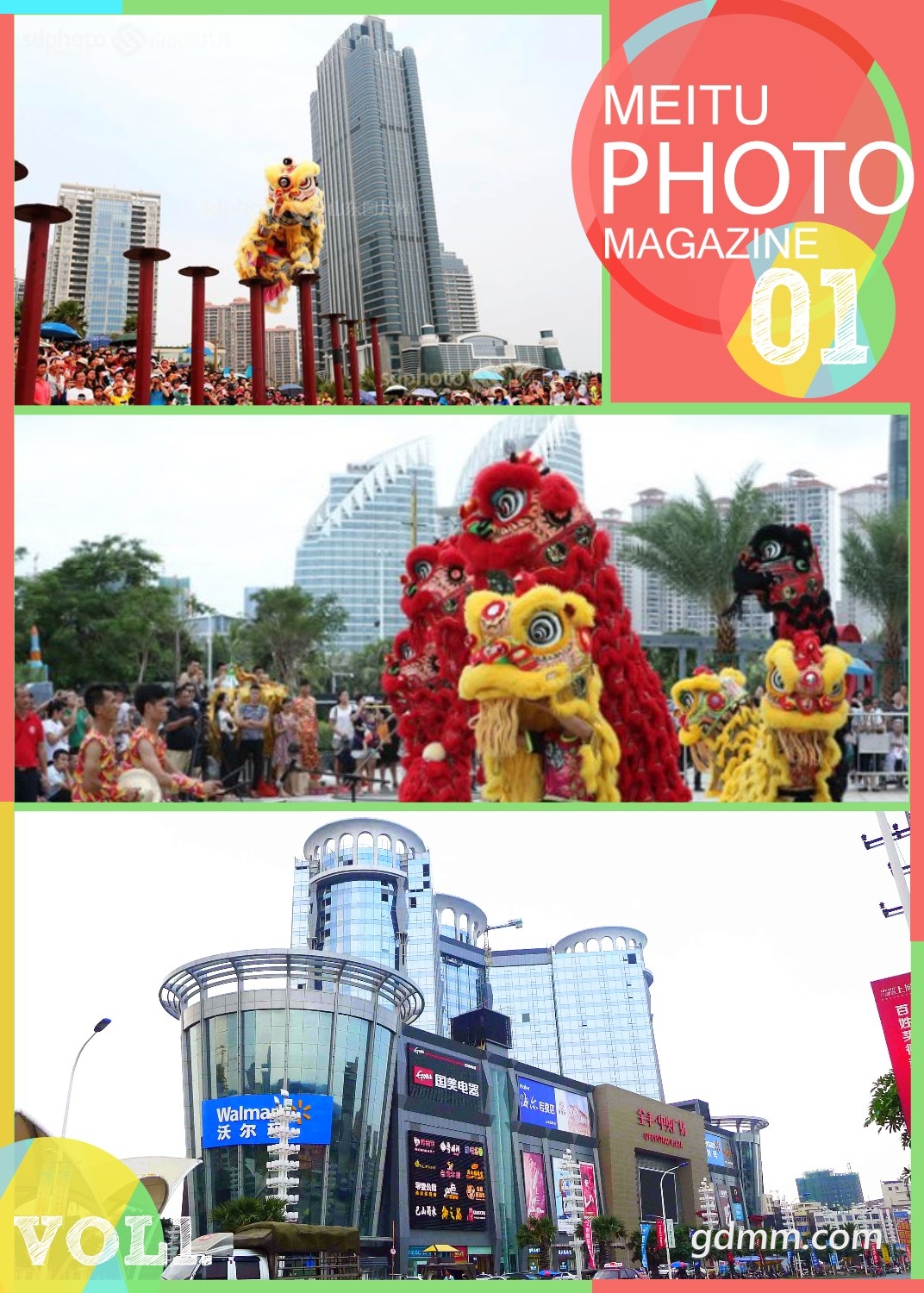 QQ��ͼ20201209143145_����11.jpg