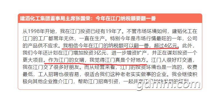 QQ��ͼ20201219134136.jpg