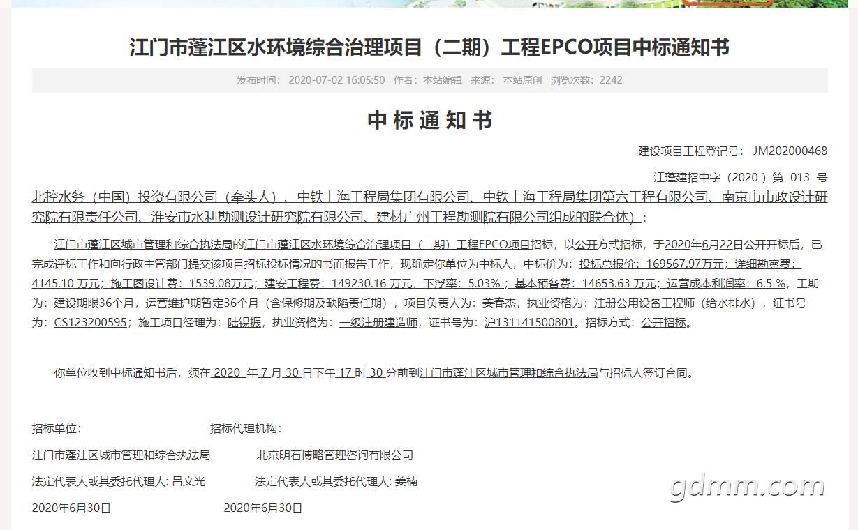QQ��ͼ20201219225217.jpg