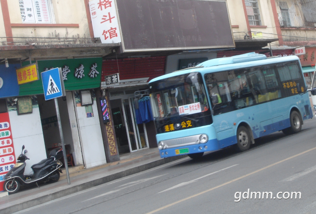 QQ��ͼ20201219122843.png