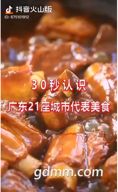΢��ͼƬ_20201220224213.png