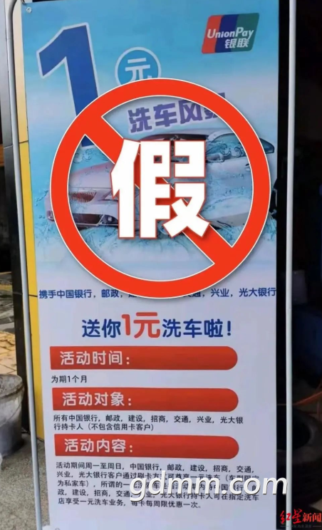 ΢�Ž�ͼ_20201221110234.png