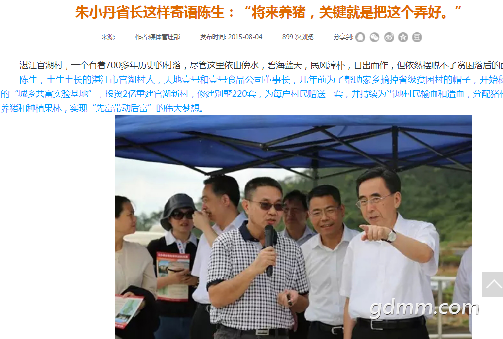 QQ��ͼ20201221145130.png